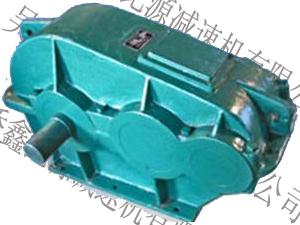 (圓柱漸開(kāi)線齒輪減速機(jī),重型減速機(jī),漸開(kāi)線齒輪減速機(jī))